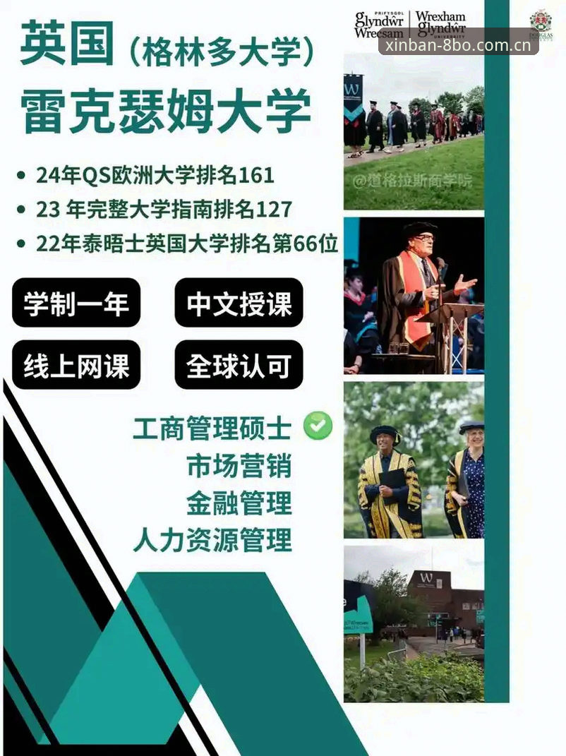 8博体育app官网攻略 8博体育平台使用攻略详解:从注册到畅玩的完整指南